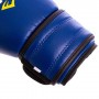 Рукавички боксерські Everlast MA-5018 4oz Синій (37429451)