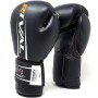 Боксерські рукавички для спарингів RIVAL RS60V Workout Sparring Gloves чорний 10 Oz