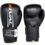 Боксерські рукавички для спарингів RIVAL RS60V Workout Sparring Gloves чорний 10 Oz