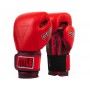 Рукавички снарядні TITLE American Heart Association Bag Gloves 10 унцій червоний (4410)