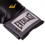 Рукавички боксерські EVERLAST PRO STYLE TRAINING EV1200013 12 унцій чорний