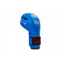 Рукавички для боксу та єдиноборств EVERLAST шкіряні 4748 Blue 8 унцій