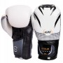 Рукавички для боксу та єдиноборств шкіряні Venum NEW ELITE Pro VL-2042 White-Black-Gold 10 унцій