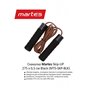 Скакалка Martes Skip-UP 275 x 0,5 см Black (MTS-SKP-BLK)