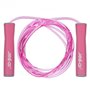 Скакалка швидкісна U-Power Jello Fitness Pink (U9037)