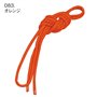 Скакалка Chacott Gym Rope 3 м (Nylon) 083 Orange