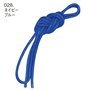 Скакалка Chacott Gym Rope 3 м (Nylon) 028 Navy Blue