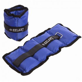 Обтяжувачі-манжети для рук 2 кг (2 x 1кг) синій FI-1967-2