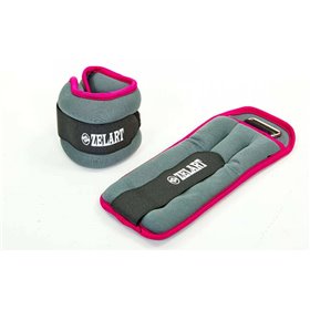 Обважнювачі Zelart FI-5733-2 Рожевий (MR03673)