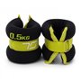 Обтяжувачі-манжети для ніг та рук 7SPORTS Wrist/Ankle Weights (2х0,5кг.) ON-1 Black/Green (пара)