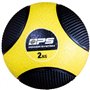 Медбол Power System Medicine Ball PS-4132 2 кг (4132YW-0)