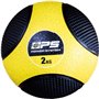 Медбол Power System Medicine Ball PS-4132 2 кг (4132YW-0)