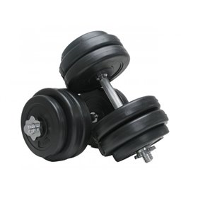 Гантелі 2х13 кг (Металевий Гриф)