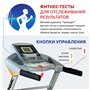 Бігова доріжка FitLogic T33