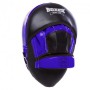 Лапа Вигнута для боксу та єдиноборств BOXER 2012-01 еліт 23х19х4, 5см 2шт (синя)