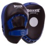 Лапа Вигнута для боксу та єдиноборств BOXER Еліт 2013-01 23х19х4, 5см 2шт (синя)