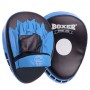 Лапа вигнута шкіряна (2шт) Boxer Heroe 2010-01 розмір 19х23х4см Black-Blue