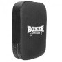 Маківара пряма Boxer 1018-02 розмір 45х30х10см Black