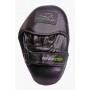 Лапы боксерские гнутые PowerPlay PU-51 Black-Green