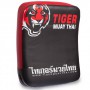 Лапа вигнута MAUY THAI TIGER 0676 Колір: Червоний Комплектація: 1 шт.