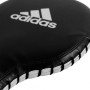 Ракетки для відпрацювання ударів Adidas Boxing Paddle Target (ADIPT01) Black (2 шт.)