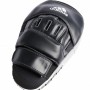 Лапи боксерські Adidas Training Long Leather (ADIBAC02)