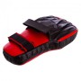 Лапа пряма подовжена шкіряна (2шт) Everlast 0002 розмір 42x23x5,5см Black-Red