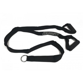 Тяга EasyFit R2 із жорсткими ручками Чорний