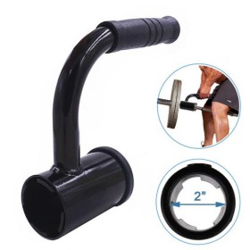 Ручка для штанги SV Чорний (sv2197-2)