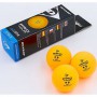 М'ячі для настільного тенісу Dunlop 3 шт, код: MT-679174