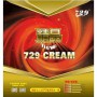 Накладка 729 Cream - 44 2.2 мм Чорний