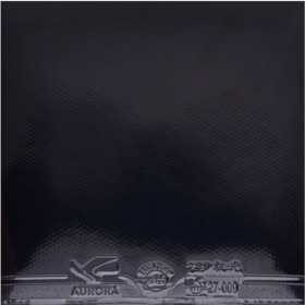 Накладка 729 Aurora Max - Medium Soft 2.1 мм Чорна