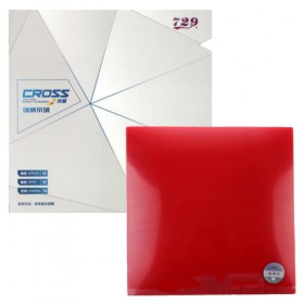 Накладка 729 Cross General - 46 2.2 мм Червоний