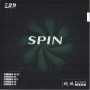 Накладка 729 Bloom Spin - 47 2.2 мм Чорний