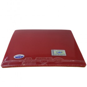 Накладка 729 Battle II - 49 2.1 мм Червоний