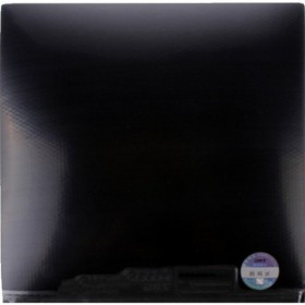 Накладка 729 Battle II Golden - 49 2.1 мм Чорний