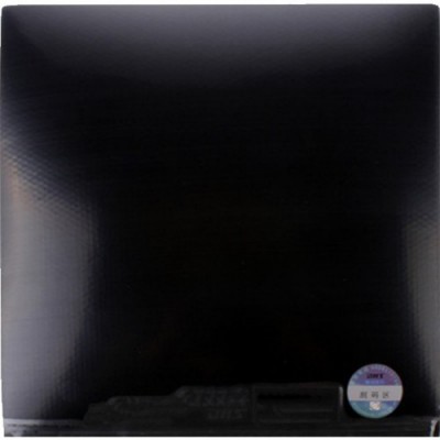 Накладка 729 Battle II Golden - 49 2.1 мм Чорний