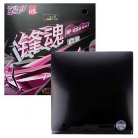 Накладка 729 Faster - 45 2.2 мм Чорний