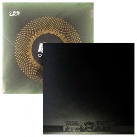 Накладка 729 Origin - 47 2.1 мм Чорний