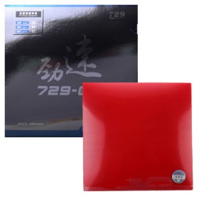 Накладка 729 New 729-08 - 49 2.1 мм Червоний