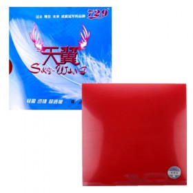 Накладка 729 Sky Wing - 42 2.2 мм Червоний