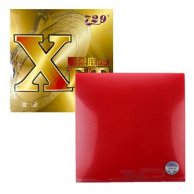 Накладка 729 Xet - 45 2.2 мм Червоний