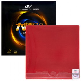 Накладка 729 Master GS - 36 2.1 мм Червона