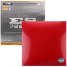 Накладка 729 New 729-08 ES - 49 2.1 мм Чорний