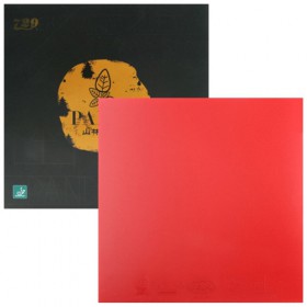 Накладка 729 Pando - Medium Soft 2.1 мм Чорна