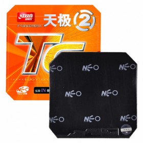 Накладка DHS Skyline Neo 2 - Mid 2.2 мм Червоний