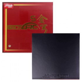 Накладка DHS GoldArc 5 - 47.5 Max Чорний