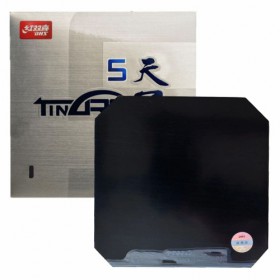 Накладка DHS TinArc 5 - Soft 2.1 мм Чорний