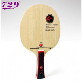 Карбонова основа 729 RITC Friendship Z-2