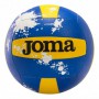 М'яч волейбольний Joma HIGH PERFORMANCE синьо-жовтий Уні (400681.709) 5